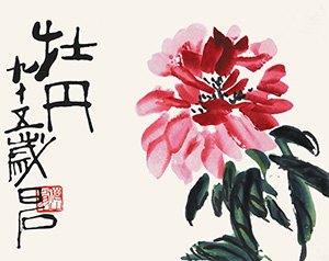 如何進(jìn)行競(jìng)爭(zhēng)性定價(jià)分析